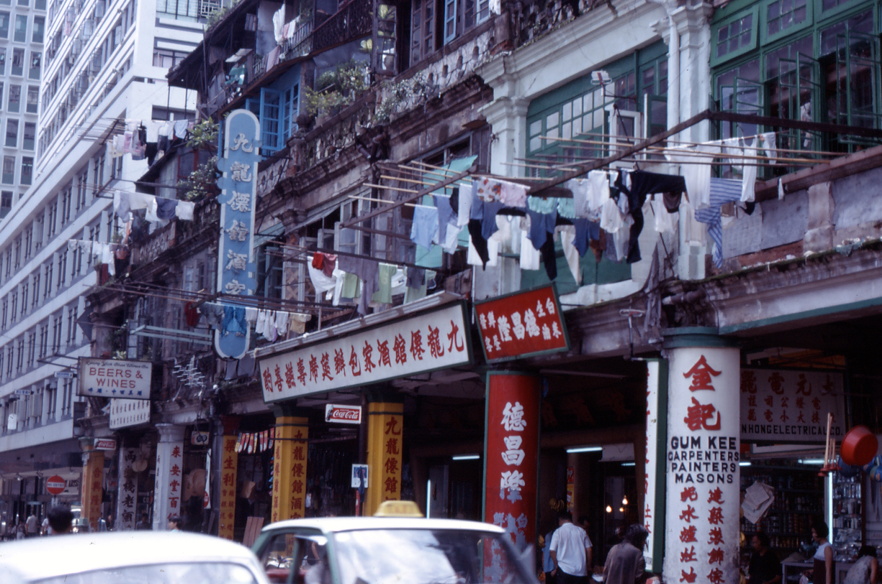 Laundry day in Hong Kong