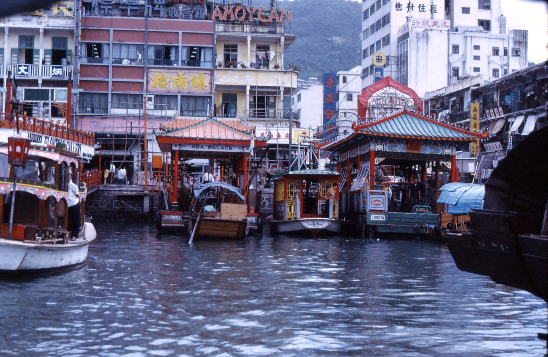 Hong Kong's Water world