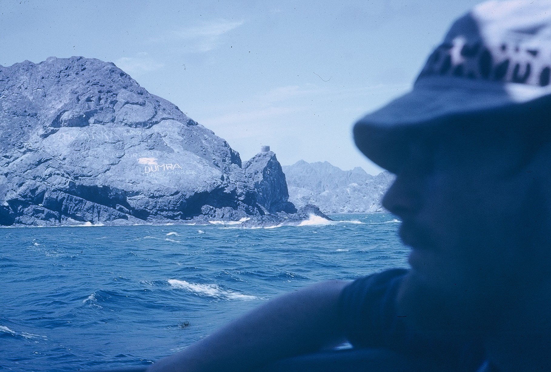 1974 - Gus with Cuba in Background