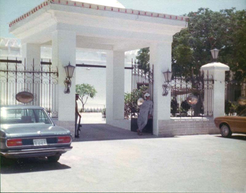 Sheik Palace in Saudi Arabia 1974